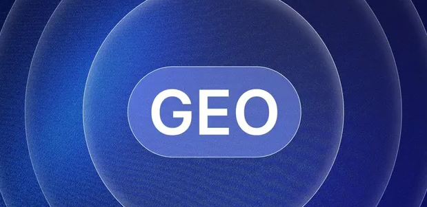 嘉峪关生成式引擎优化赛道升温，盘点 GEO 行业发展态势