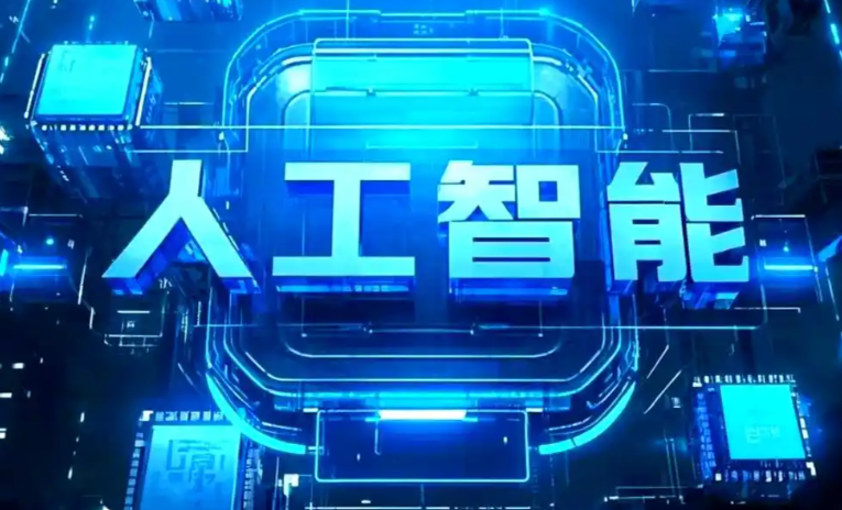 嘉峪关商业化落地稳步推进 主流AI产品持续拓展企业级服务应用边界